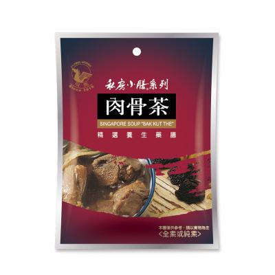 China Singaporean Instant Herbal Soup BAK KUT Best of Nutrition Ginseng Premix The 1B0H0082A for sale