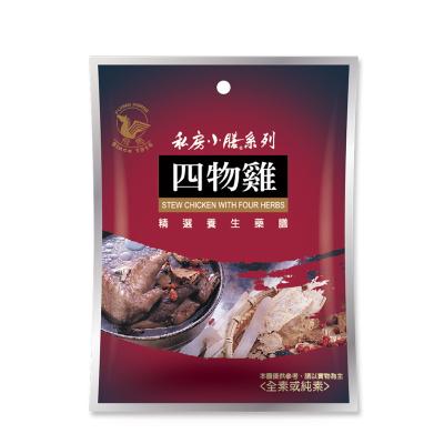 China Chinese Nutritious Herbal Soup Chicken Stew With Four Herbs 1B0H0042A for sale