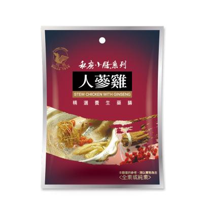 China Chinese Nutritious Herbal Soup Chicken Ginseng Soup 1B0H0022A for sale