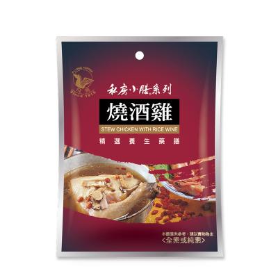 China Chinese Nutritious Herbal Soup Wine Cooked Chicken Soup 1B0H0012A for sale