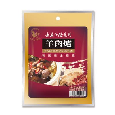 China Chinese Nutritious Herbal Soup Hotpot Mutton / Mutton Cooked In Herbal Soup 1B0H0052A for sale