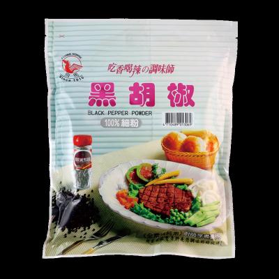 China Wholesale Dry Spices Seasonings Supplier 100% Pure Black Pepper Fine Powder 600g for sale