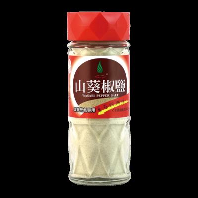 China Wholesale Dry Spices 60g Seasonings Supplier Wasabi Pepper Salt for sale