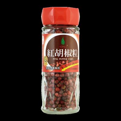 China 20g Dry Wholesale Spices Seasonings Supplier Rose Pepper Corn for sale