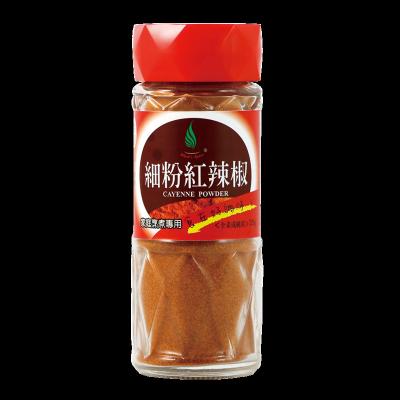 China 35g Dry Mixed Food Seasonings Condiments Cayenne Seasonings And Powder for sale