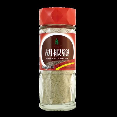 China Wholesale Dried Spices 60g Seasonings Supplier Salt And Pepper for sale