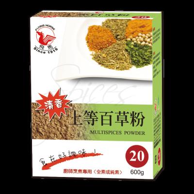 China Dry Natural Ingredient Top Spices Light Smell Multispices Powder for sale