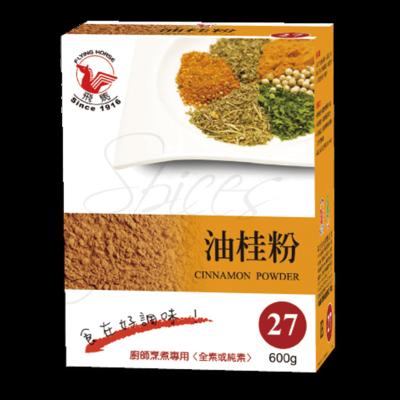 China Dry Succulent Flavor And Spicy Food Aroma Vietnam Spices Cinnamon Powder for sale