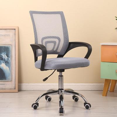 China Free sample hot sale adjustable cheap mesh guest swivel office chairs Para oficina de Para sillas office chairs Ergonomic office chair for sale