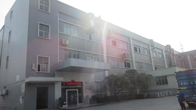 Verified China supplier - Dongguan Hyxion Metal Technology Co., Ltd.