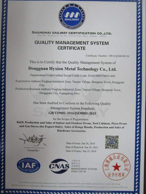 ISO9001 - Dongguan Hyxion Metal Technology Co., Ltd.