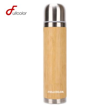 China Sustainable Food Grade Stainless Steel Hot Bamboo Vacuum Bottle for sale