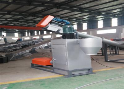 China De volledige Automatische HUISDIER Horizontale Recyclingslijn centrifugeert Drogere 210KW-Macht Te koop