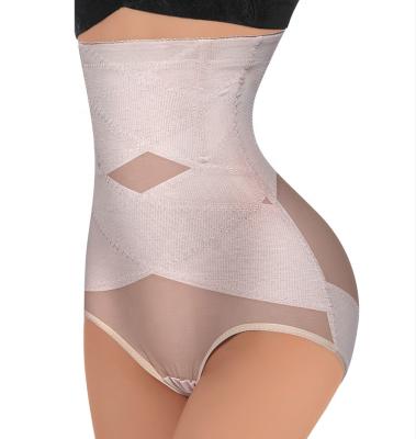 China Wholesale Women QUICK DRY Butt Lifter Shapewear Hi-Waist Tummy Control Panties Double Waist Trainer Body Shaper for sale