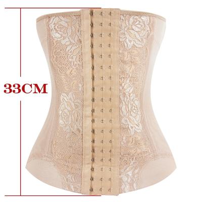 China QUICK DRY Sports Weight Loss Slimming Trainer Corset Belt Body Shaper Waist Cinchers Strap Slimming Belt Men Steel Sheath 7 for sale