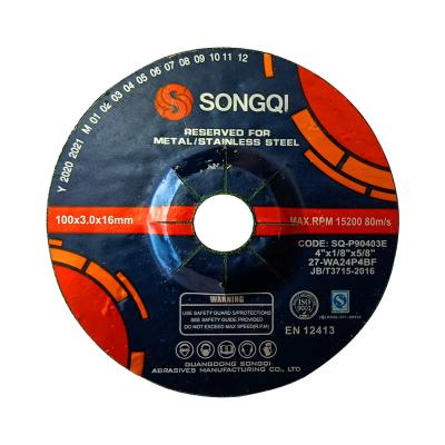 China Aluminum SongQi 4