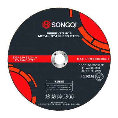 China High Efficiency and durable SONGQI 9 Inch metal cutting disc abrasive tools T41 230*1.9*22.23mm cutting wheels metal discs for inoxs for sale