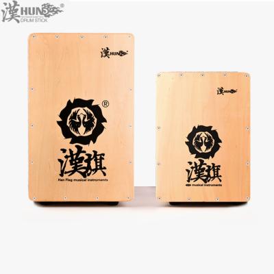 China Portable Wood Large Folding Percussion Drums HanFlag Patent Percussion Instrument Hand Drum Cajon for sale