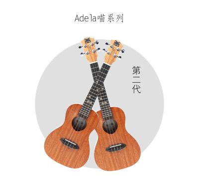 China Amazon hot sale mahogany ukulele, OEM ukulele, the United States and Europe most popular ukulele Cat C for sale