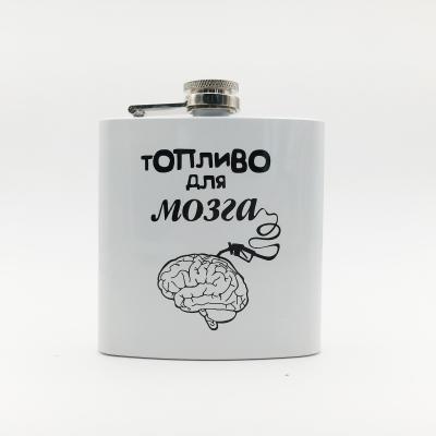 China Custom Gift Logo Printed Stainless Steel 6oz Liquor Alcohol Whiskey Hip Flask for sale