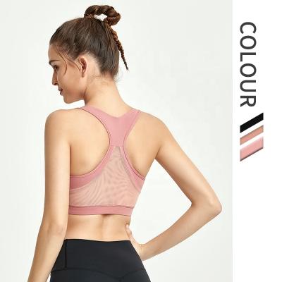 China Breathable High Impact Comfort Stretch Mesh Workout Push Up Yoga Tennis Bra for sale