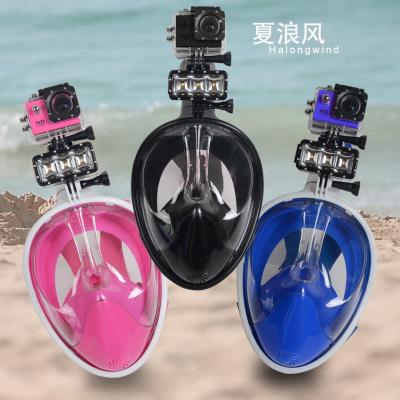 China Newest full face tribord easybreath snorkeling mask Rounded screen for sale