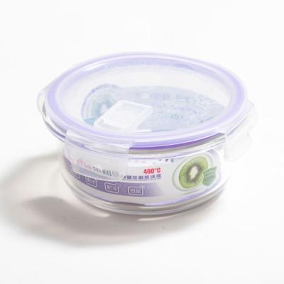 China Multifunction Freshness Preservation Storage Containers Glass Baby Food Containers for sale