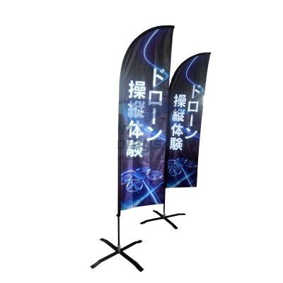 China Best Environmental Friendly Custom Flight Printing Advertising Giant Outdoor Banner Display Feather Beach Flag Display for sale