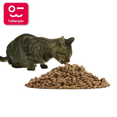 China Sustainable OEM Shape Pet Food Custom Cat Foods for sale