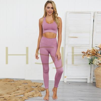 China Ptsports Design Women Fitness Yoga Set HOT Breathable Women Seamless Yoga Wear High Quality Seamless Wear for sale