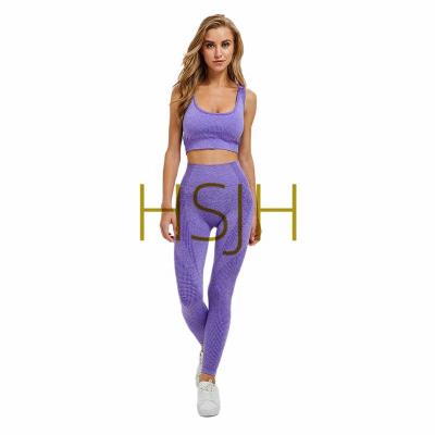 China Ptsports Breathable Wholesale Printing Yoga Set Colorful YOGA WEAR AMP FITNESS Gym Set Tight Wear for sale