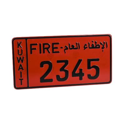 China Best Door Number Plate Product Hotel Room Decoration Aluminum Tin Metal Sign License Number Plate for sale