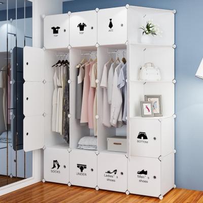 China Adjustable (Height) Kids Cheap Plastic Closet Wardrobe Bedroom Receive Arch Plastic Wardrobe For Kids for sale