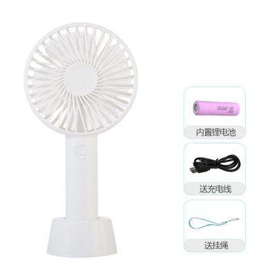 China Small Usb Rechargeable Mini Portable Electric Fan 1200mAh Portable Multi Colors for sale