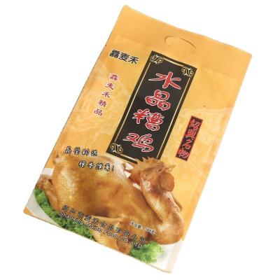 China Moisture Proof Ready To Ship Resealable Zipper Grill Roast Chicken Bag Microwavable Plastic Whole Food Hot Packing Fresh Frozen Bag for sale