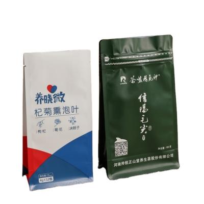 China Custom Printing Resealable Aluminum Foil Moisture Proof Stand Up Mylar Bags Ziplock Coffee Bag With Valve for sale