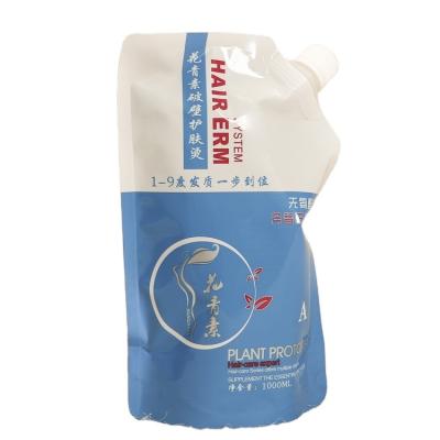 China Disposable Manufacturers Produce Suction To Sprinkler Environmental Friendly Waterproof Color Printing Laundry Liquid Compound Tote Bag for sale