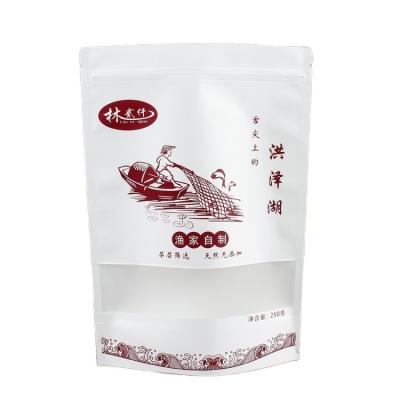 China Recycled Materials High End Portable Casual Snacks Bags Custom Paper Bag Packaging With Your Own Logo for sale