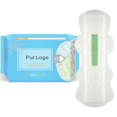 China Butterfly Sanitary Pads Breathable Period Sanitary Pads New Sanitary Pads for sale