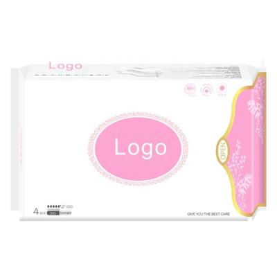 China Soft & Beathable & Super Absorbent Sanitary Napkins Bulk Pack No Logo Ultra Thin Soft Nonwoven Topsheet Relaxed 200mm Pads With 8gm ISO Certificate Manufacturer Panty Liners for sale