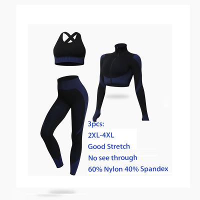 China Amazon Hot Selling Breathable XXl-4XL Seamless Oversized Workout 3pcs Sets Sports Sets No See Through Big Bust Ladies Plus Size Bra And Panty Set for sale