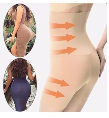 China Fat Burning High Waist Underwear Breathable Body Shaping Seamless Underwear Abdomen Control Shaping High Elastic Plus Size Pants Shapers for sale