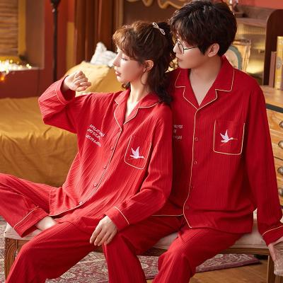 China 2022 New Design QUICK DRY Spring Autumn Customized Soft Comfortable Sleep Use Unisex Pajamas for sale