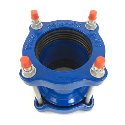 China Connect Pipes Wide Range Sleeve Type Joint Iron Malleable Universal Flexible Dresser Pipe Coupling Coupling for sale