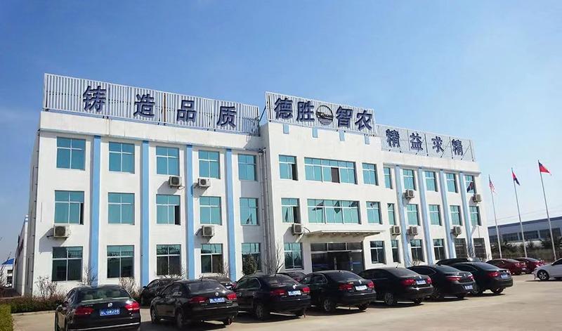 Verified China supplier - Shandong Desheng Zhinong Agricultural Science And Technology Co., Ltd.