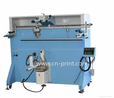 China Factory 2021 High Quality Automatic Large Area Cylinder Silk Screen Printing Machine For Bottles Plastic Cups for sale