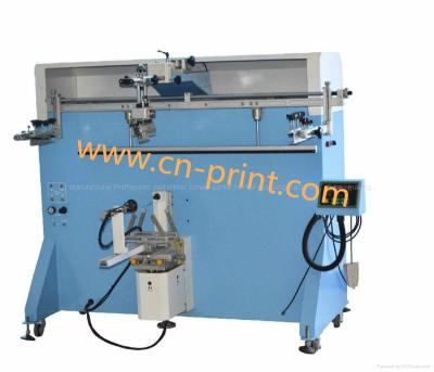 China factory bucket screen printing machine for big container printing on flat round oval products for sale