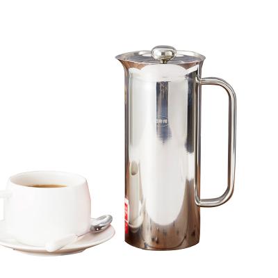 China 330ml Vacuum Stainless Steel Press Coffee Double Walled Attractive Viable French Marker for sale