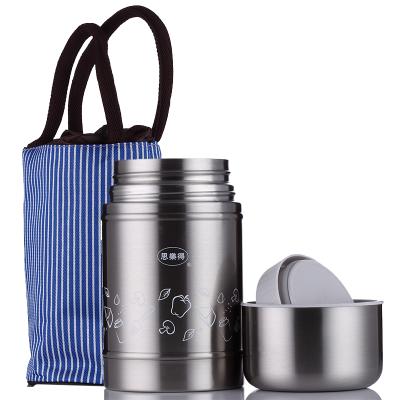 China Latest Collection PORTABLE Stainless Steel Thermal Insulated Vacuum Food Jar for sale