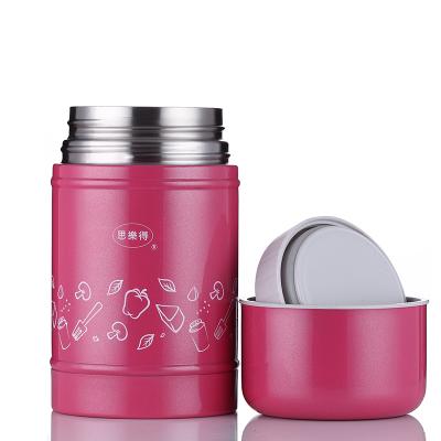 China New PORTABLE Stylish Double Walled Insulated Stainless Steel Vacuum Food Jar for sale